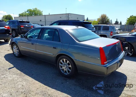 2008 Cadillac Dts 1Sc from USA, damaged, VIN 1G6KD57YX8U184442
